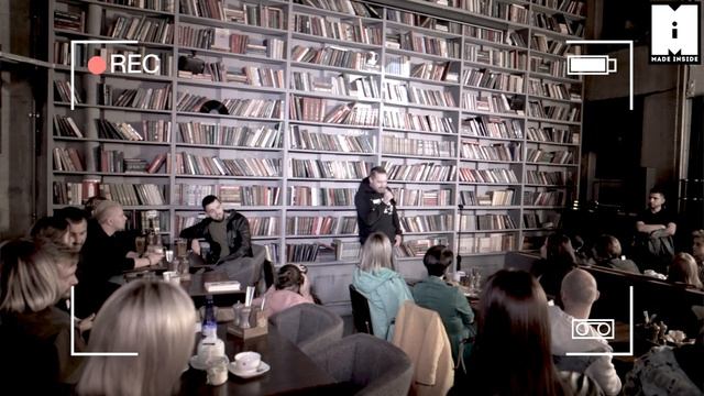 Александр Уткин – «Букварь» смотреть онлайн