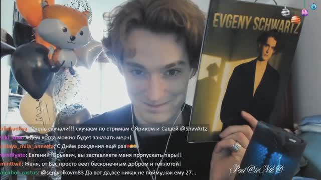 Король кринге всея Руси - Евгений Шварц смотреть онлайн