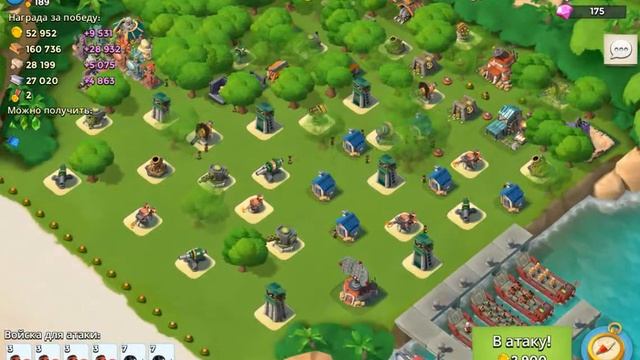 BoomBeach Подготовка к стройке смотреть онлайн