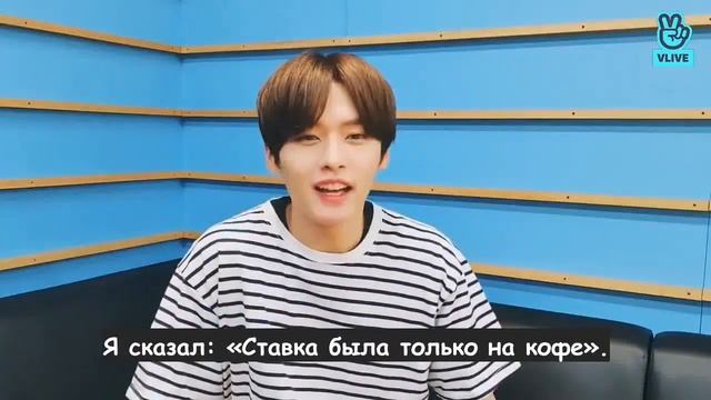 Рекорд Ли Ноу. Самый короткий VLIVE. STRAY KIDS RUS SUB / СТРЭЙ КИДС РУС САБ смотреть онлайн
