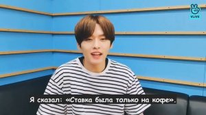Рекорд Ли Ноу. Самый короткий VLIVE. STRAY KIDS RUS SUB / СТРЭЙ КИДС РУС САБ