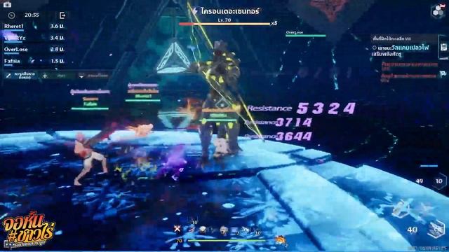 Tower Of Fantasy : วิธีลัดบอสดันจ้อย!! ตี 1 ได้ถึง 3 กล่อง? смотреть онлайн