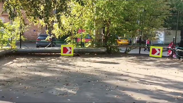 Автономный светодиодный знак 1.34.1(2). смотреть онлайн