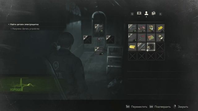 RESIDENT EVIL 2 Remake Leon A # 8 смотреть онлайн