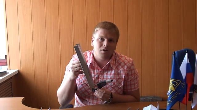 Обучение. Профиль для ГКЛ - замеры толщин металла. смотреть онлайн