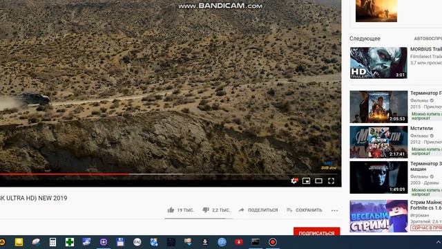 4K Youtube на Asus GT730 смотреть онлайн