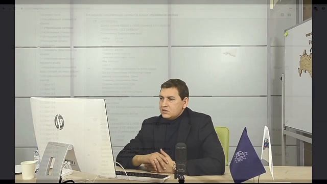 Вебинар 15.11.2018 смотреть онлайн
