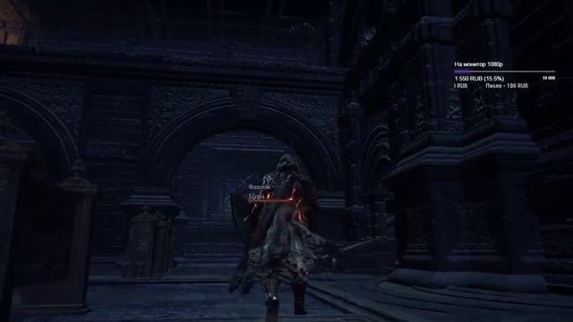 [Dark Souls 3 #6] Храм глубин | КООП с Ромкой смотреть онлайн