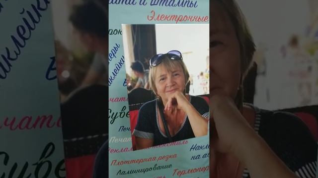 Печать фото на холсте. Вариант картины 50х70см. Галерейная натяжка, холст синтетический. смотреть онлайн