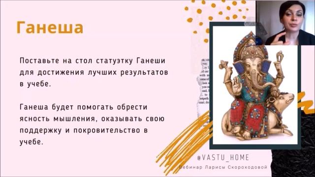 Если перед столом ребенка находится окно смотреть онлайн