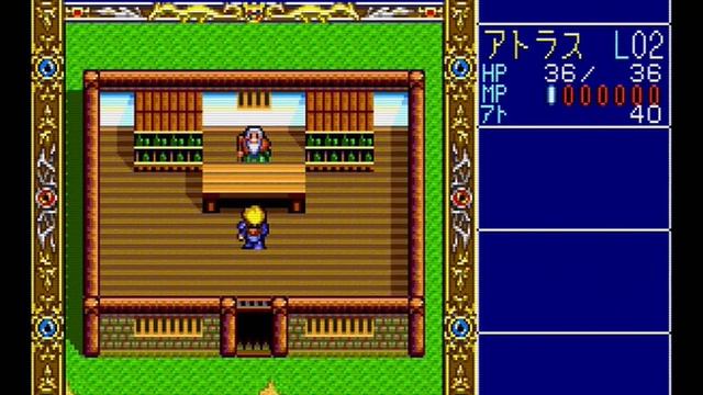 Dragon Slayer: The Legend of Heroes II - Game Sample 01 / pc engine / OSSC / RGB смотреть онлайн
