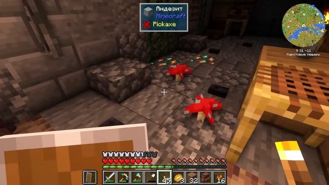 #5 Удвоение/утроение руды Mekanism | Выживание Minecraft Plexiglas Mountain 1.18.2 смотреть онлайн