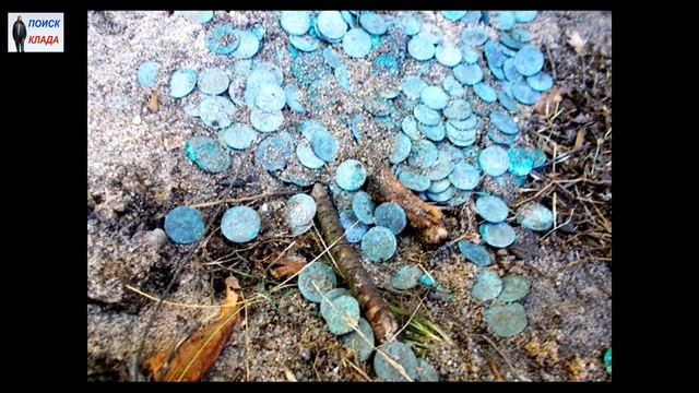 Клад, Средневековый Горшок монет, 2016, Treasure, Medieval coins Pot смотреть онлайн