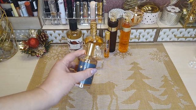 АРОМАТНЫЙ ЯНВАРЬ. смотреть онлайн