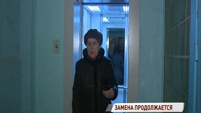 В доме на Ляпидевского заработал новый лифт смотреть онлайн