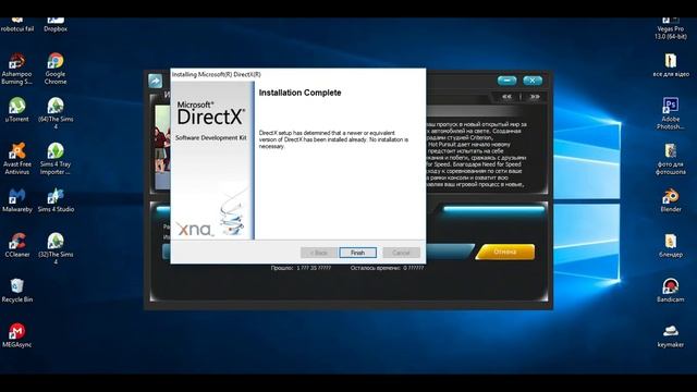 Ресницы, которые приносят счастье