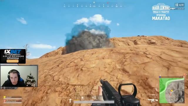 Broadcaster Royal | 4-ая карта - "взорви себя в топ-2" // MakataO дуо с Recrent #2 смотреть онлайн