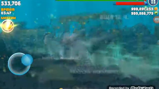 Набрал 1000000 очков в hungry shark смотреть онлайн