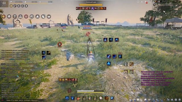 Гладкий сервис корейцев. Black Desert Russia. pearl abyss смотреть онлайн