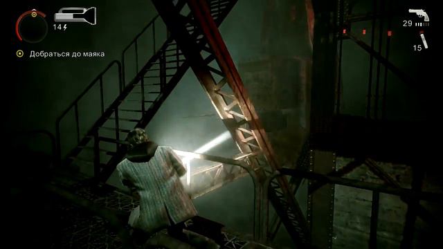 Alan Wake [DLC #2 -The Writer_Rus] смотреть онлайн