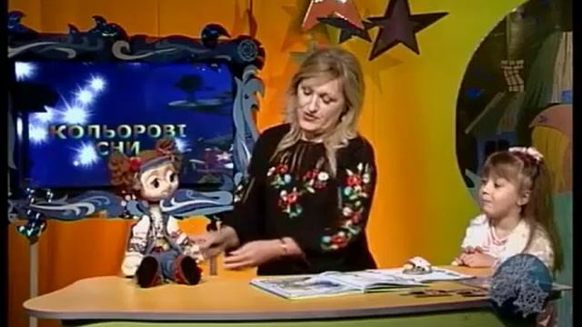 Тиса-1.Програма "Кольорові сни" 5 березня. смотреть онлайн