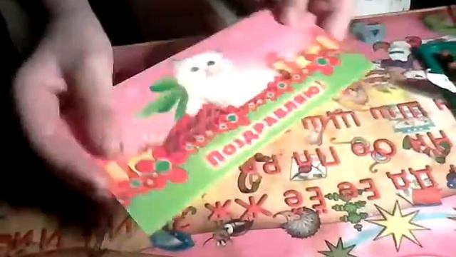 Красивые открытки смотреть онлайн