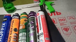 Пенополистирол, чем его клеить и тд...