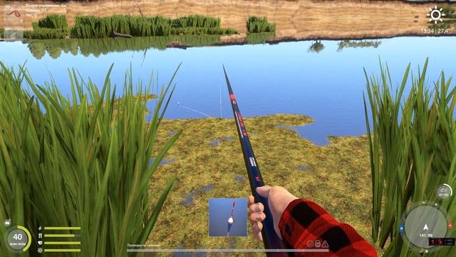 РР4. река Ахтуба. Амур Белый, Буффало, Севрюга и куча Красноперки! Шанс на Трофей! смотреть онлайн