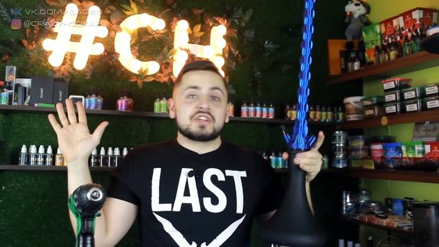 100 СЛОЁВ ФОЛЬГИ | РОЗЫГРЫШ КАЛЬЯНА (CRAZY HOOKAH #28) смотреть онлайн