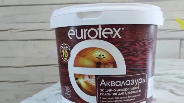 Строительный Квест