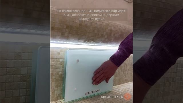 Что такое "форсунка" и для чего она нужна? смотреть онлайн