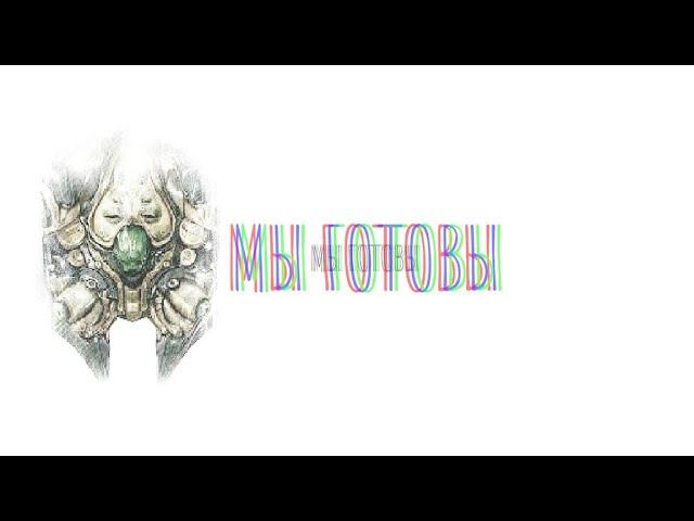 О чём был DOOM 3 (Часть 3)