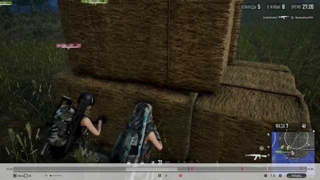 Тепловизор тащит Top#1 смотреть онлайн