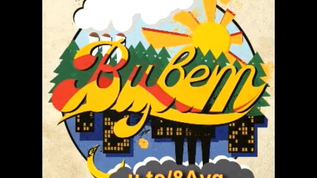 ОУ74 - ВЦВЕТ СКАЧАТЬ АЛЬБОМ