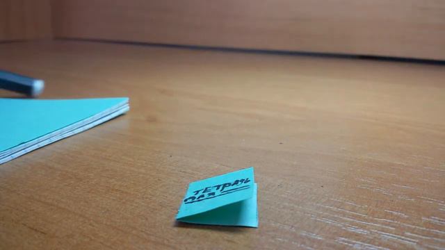📒 КАК СДЕЛАТЬ ТЕТРАДЬ ДЛЯ LPS 📒 смотреть онлайн