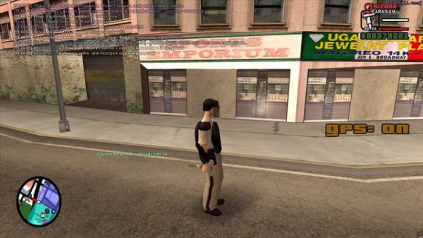 Wash Explorer и Cosmos