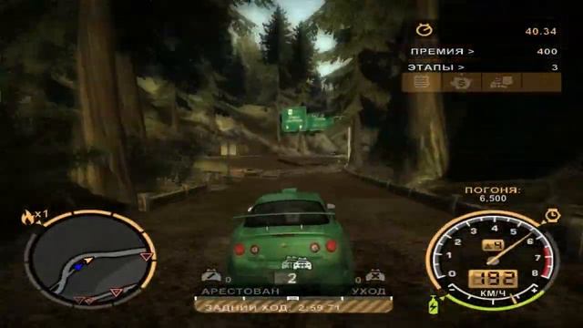 Обзор NFS Most Wanted смотреть онлайн