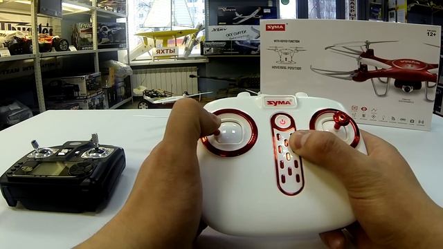 Настройка квадрокоптера Syma X5UW\X8SW\X8SC\X8PRO (4ch). Триммирование. смотреть онлайн