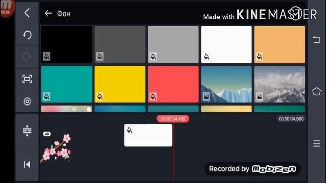 (Hi bear) как сделать анимацию на android и iOS??!!(анимация) смотреть онлайн