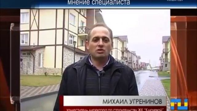 Микрорайон Ключевой. Программа Квадратура. смотреть онлайн