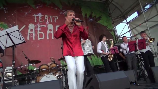 Олег Скрипка і Джаз-бенд "Забава" – смотреть онлайн