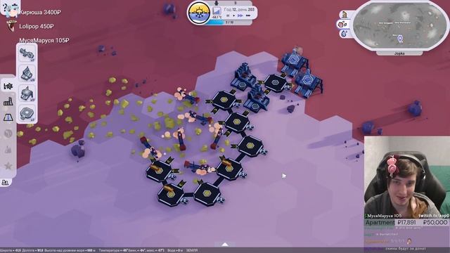 Plan B: Terraform КАК ТЕРРАФОРМИРОВАТЬ ПЛАНЕТУ