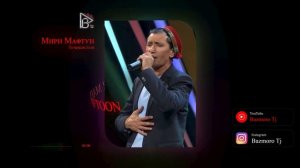 Мири Мафтун  Точикистон Mir Maftoon Tojikiston