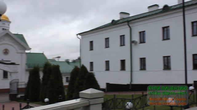 Исторические места Минска смотреть онлайн