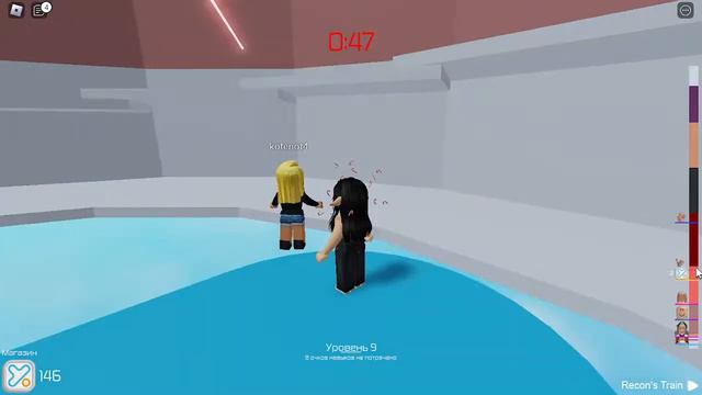 Эрика играет с Mашей Roblox#robloxgames