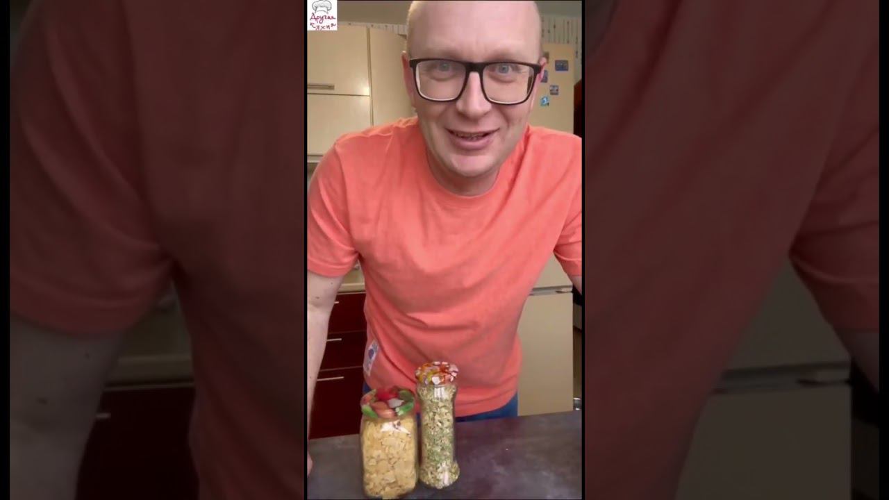 Готовим постный завтрак и будем делать ревизию Утро на Другой Кухне #другая_кухня #рецепты #еда смотреть онлайн