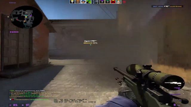 16:0 ИЗИ КАТКА//КАЛИБРОВКА БЕЗ ПРАЙМА CS:GO #3 смотреть онлайн
