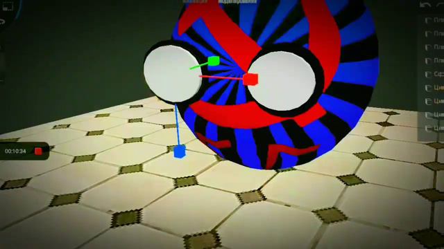 начинаю обучаться делать 3D анимации смотреть онлайн