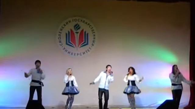 Созвучие Алатона Люба смотреть онлайн