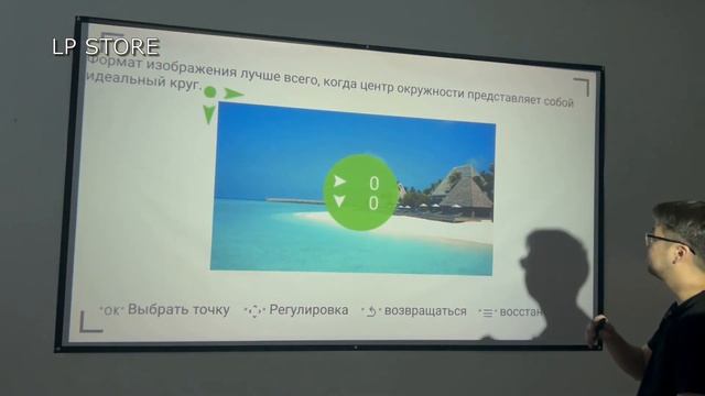 Обзор проектора TouYinger T10W от каспи магазина LP store смотреть онлайн